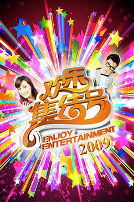男人的好看免费观看在线视频