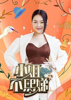 亚洲国产成人精品无码区花野真一