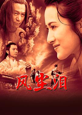 美女脱了内裤张开腿让男人桶网站