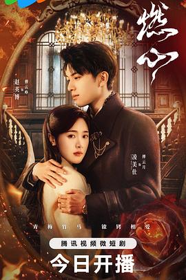 亚洲精品无码av人在线观看国产