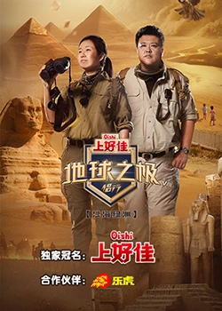 国产又黄又爽又刺激的免费网址