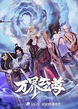 国产无套乱子伦精彩是白视频