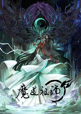 国产成人无码午夜视频在线播放