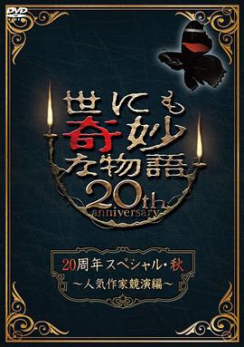 国产成人无码精品久久久露脸