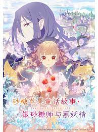 亚洲精品鲁一鲁一区二区三区