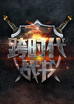 国产无套乱子伦精彩是白视频
