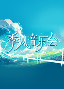 欧美日韩视频无码一区二区三