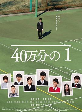 无码精品人妻一区二区三区影院