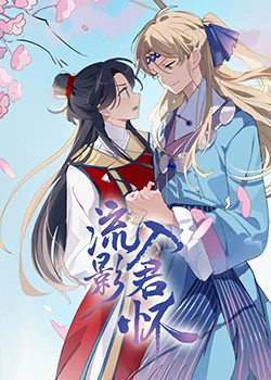 国产日产精品久久快鸭的功能介绍
