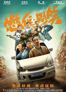 免费国产在线精品一区二区三区