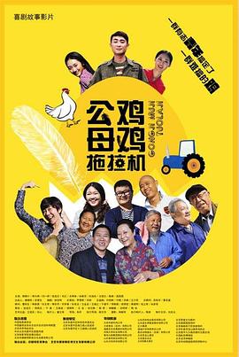 亚洲一区 日韩精品 中文字幕