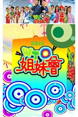女人被狂躁c到高潮喷水一区二区