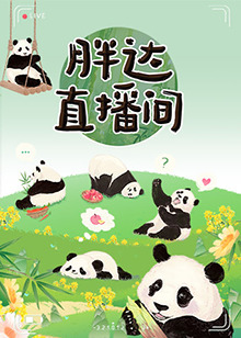 亚洲乱码一区二区三区在线观看