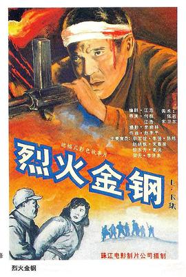 夜夜夜高潮夜夜爽夜夜爰爰