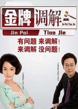 成人免费一区二区三区视频软件