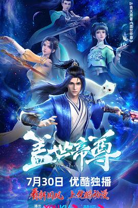 久久久久久免费国产精品中文字幕