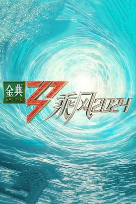久久久久久免费国产精品中文字幕