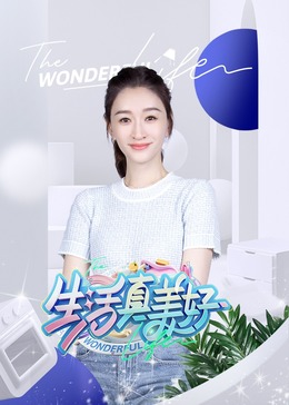 国产精品青青在线观看爽香蕉
