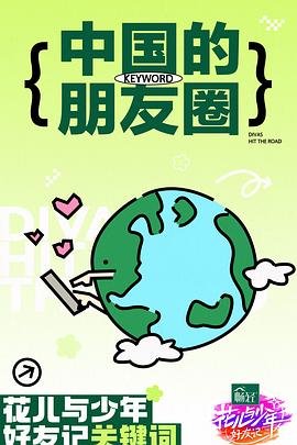 亚洲精品国产一区二区小泽玛利亚