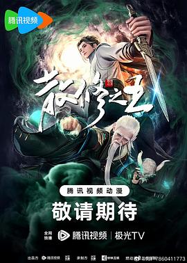 少妇太爽了在线观看免费视频