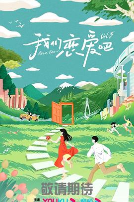 亚洲日本乱码一区二区在线二产线