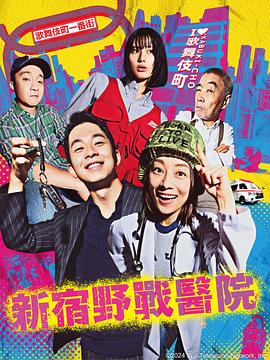 久久久久久av无码免费看大片