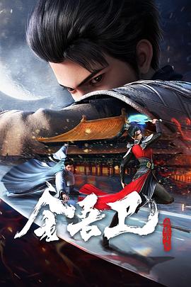 亚洲av永久无码精品一区二区国产