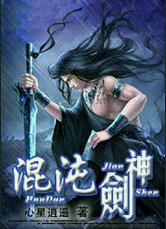 久久久久久免费国产精品中文字幕