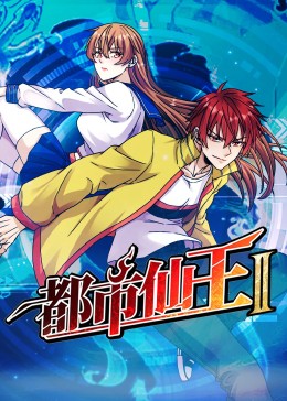 亚洲av无码乱码麻豆精品国产