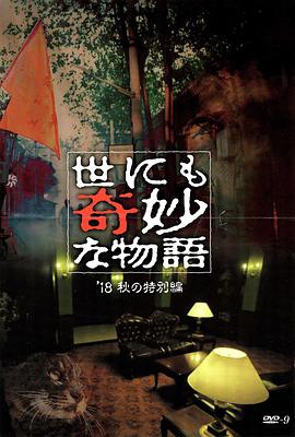 成人免费视频视频在线观看 免费