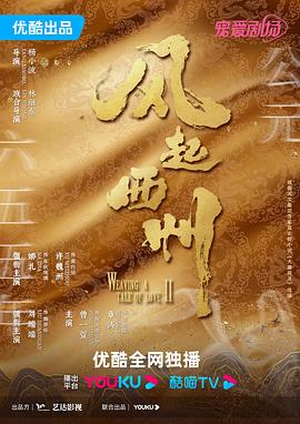 精品人妻少妇一区二区三区不卡