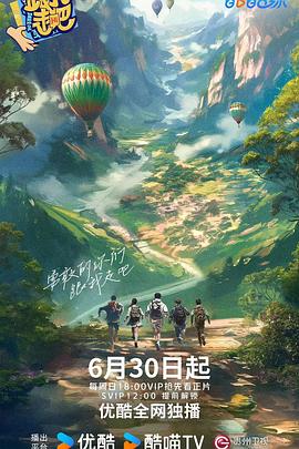 无码精品人妻一区二区三区影院