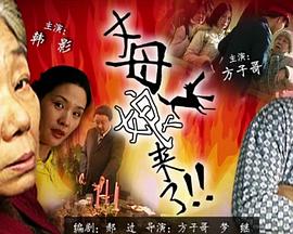 国产精品久久久久久久久绿色