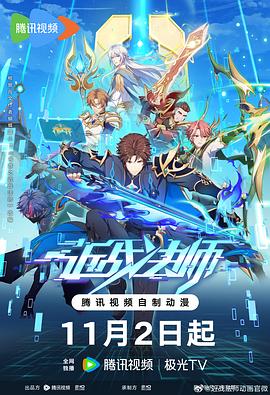 中文字幕在线观看亚洲日韩