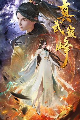 成人免费一区二区三区视频软件