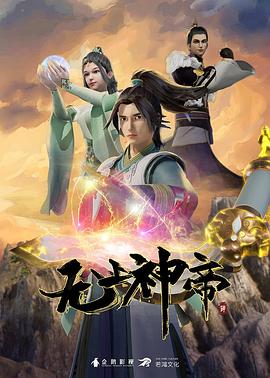 无码人妻久久久一区二区三区免费