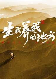 国产婷婷色一区二区三区在线