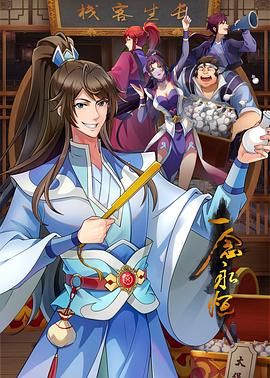 亚洲精品鲁一鲁一区二区三区
