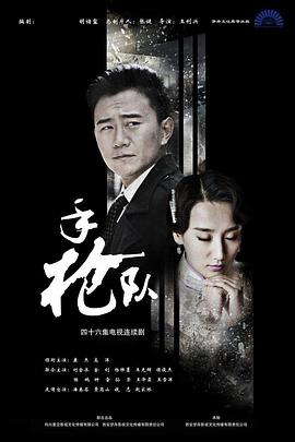 国产农村一国产农村无码毛片