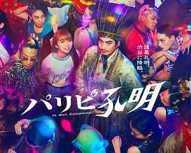 99精品国产丝袜在线拍国语