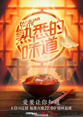 一区二区三区波多野结衣在线观看