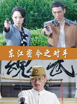 国产人妻一区二区三区四区五区六