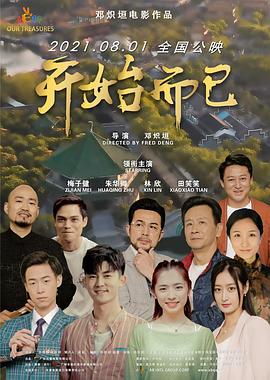 国内精品久久久人妻中文字幕