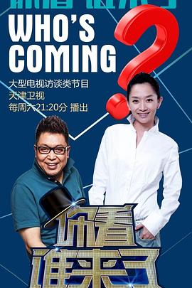 中国最大黄色免费在线视频