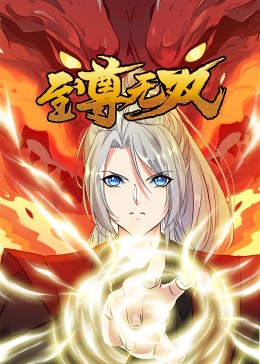 夜夜爽夜夜叫夜夜高潮漏水