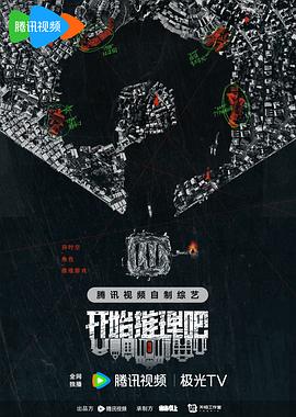 久久人人爽人人爽人人片av高清