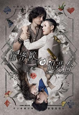 久久久无码精品一区二区三区