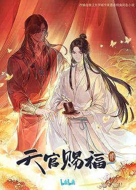 日本精品无码一区二区三区久久久