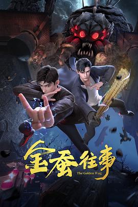 国产成人无码午夜视频在线观看