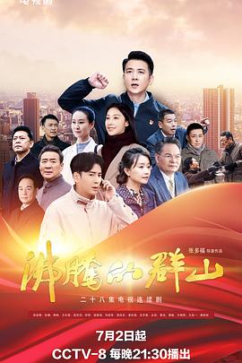 中文天堂网www新版资源在线